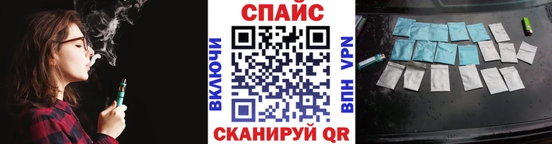 Купить где  Ялта  БУТИРАТ BDO 33% 