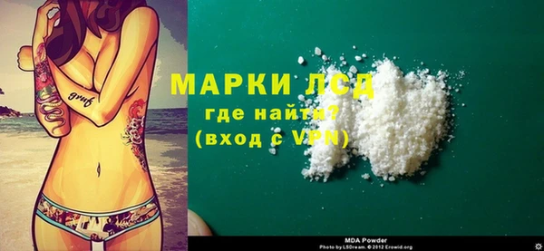 Альфа ПВП Заводоуковск