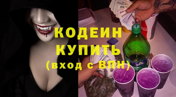 а пвп мука Заволжье