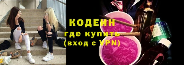apvp Заволжск