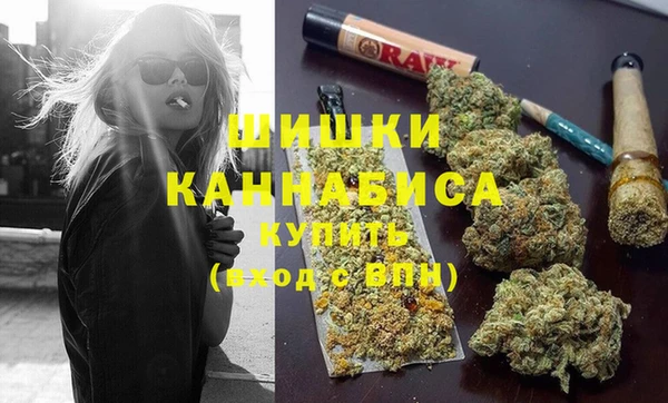 а пвп мука Заволжье