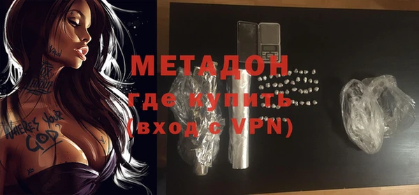 apvp Заволжск