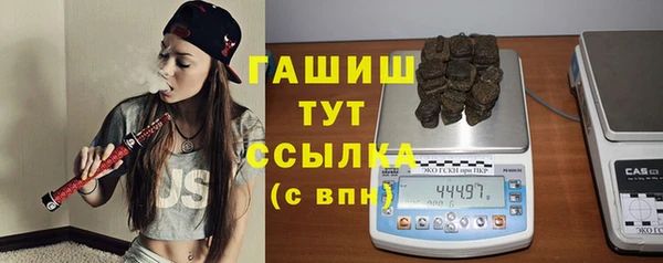 Альфа ПВП Заводоуковск