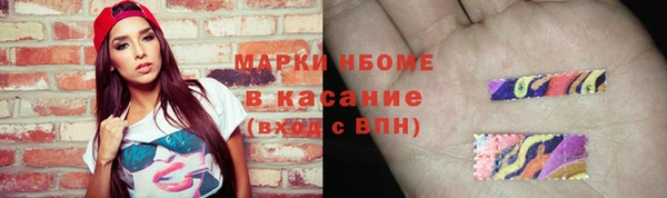 Альфа ПВП Заводоуковск
