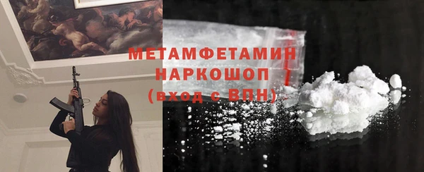 apvp Заволжск