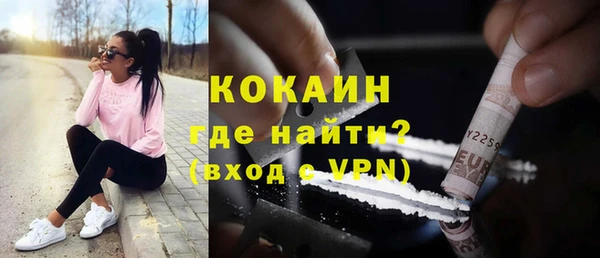 apvp Заволжск