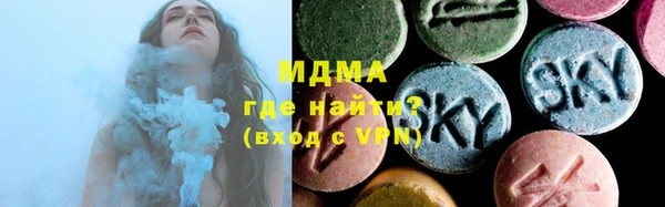 Альфа ПВП Заводоуковск