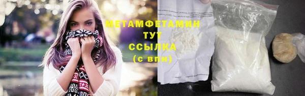 а пвп мука Заволжье