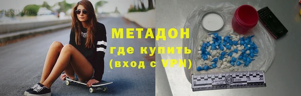 apvp Заволжск