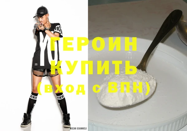 а пвп мука Заволжье