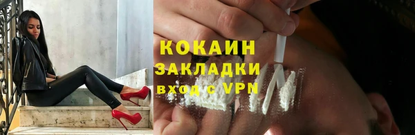 apvp Заволжск