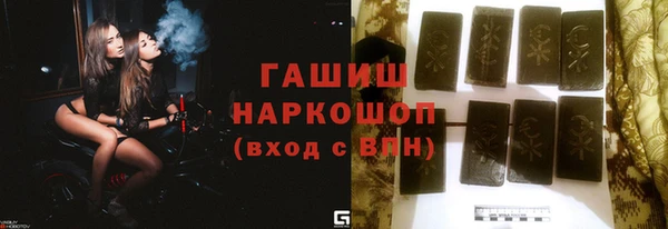 apvp Заволжск