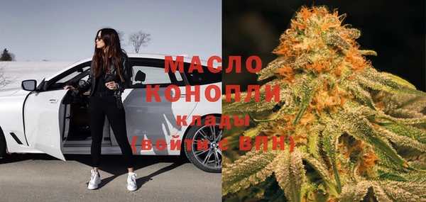 а пвп мука Заволжье