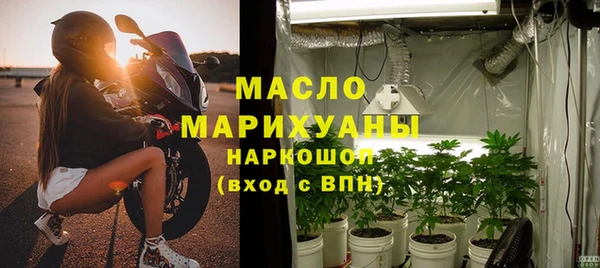 а пвп мука Заволжье