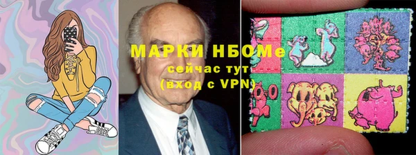 Альфа ПВП Заводоуковск