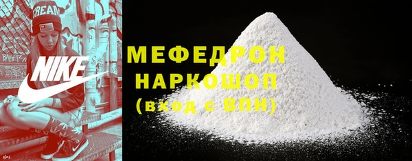 Альфа ПВП Заводоуковск