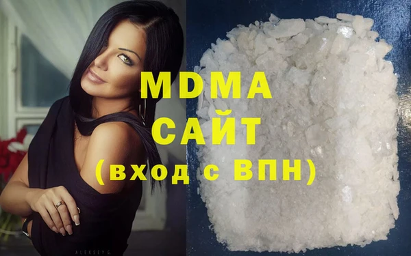 а пвп мука Заволжье