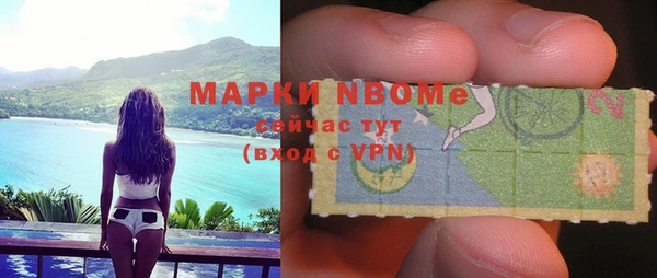 Альфа ПВП Заводоуковск