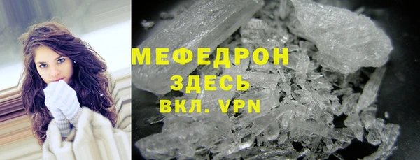 apvp Заволжск