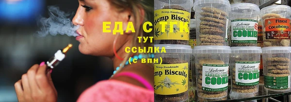apvp Заволжск