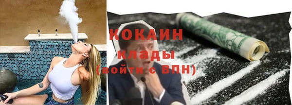 apvp Заволжск