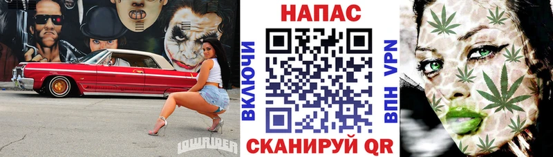 Купить закладки  Ялта  Конопля VHQ 